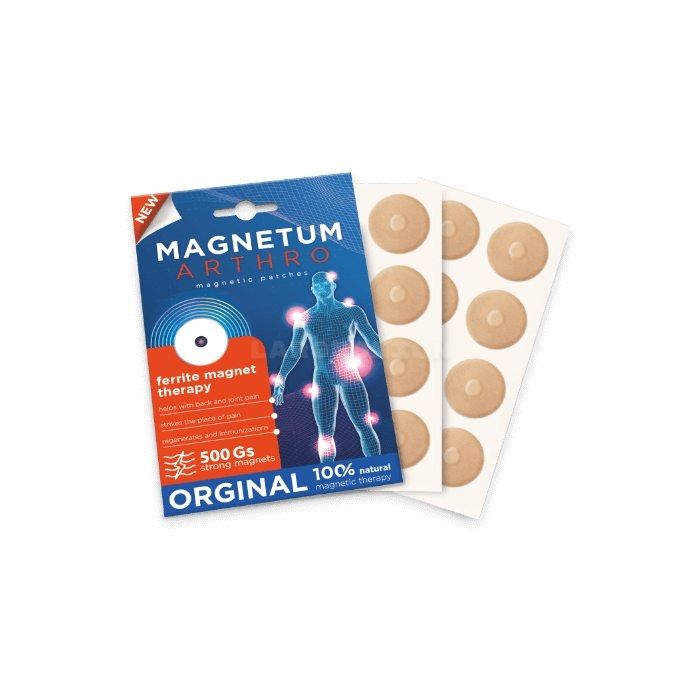 ● Magnetum Arthro - for joints