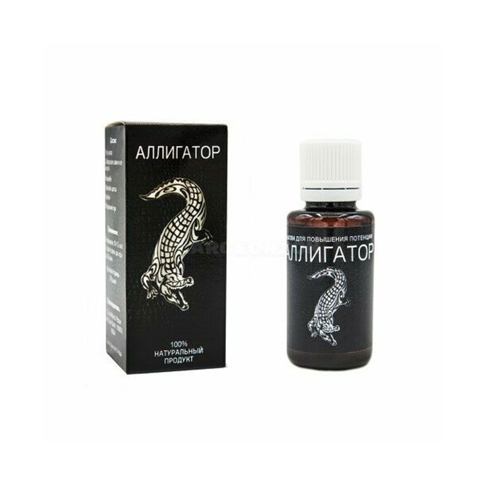 ● Alligator - capsules for potency