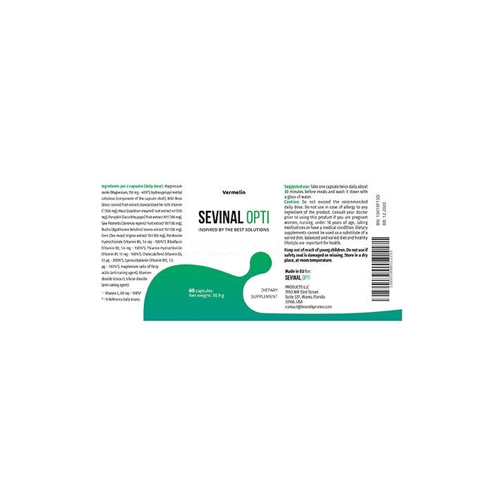 ● Sevinal Opti - capsules d`incontinence urinaire