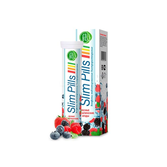 ● Slim Pills - Gewichtsverlust Pillen