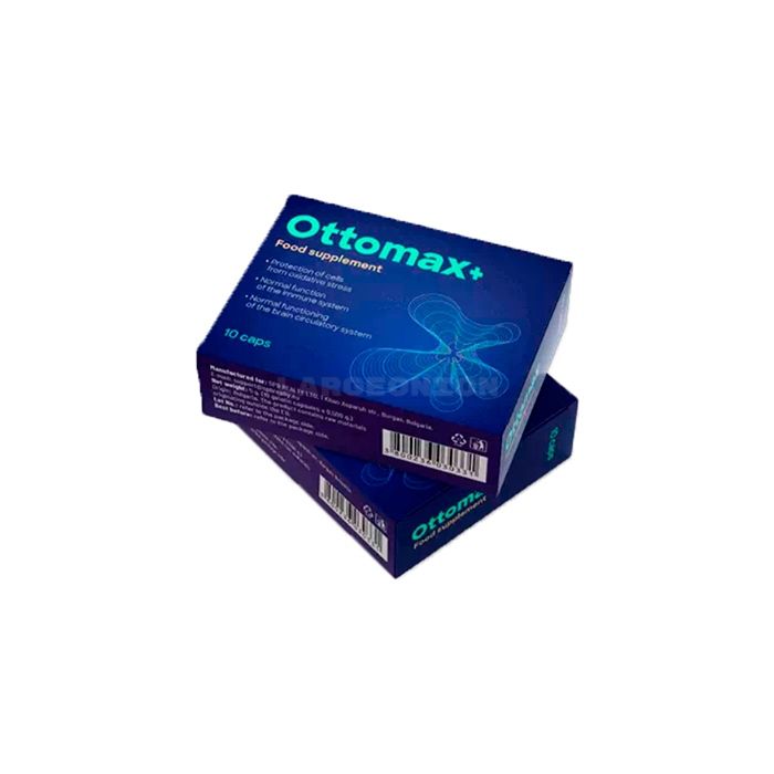 ● Ottomax+ - ear health remedy