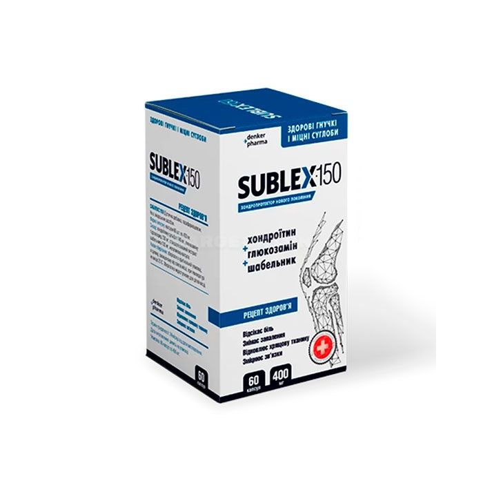 ● Sublex 150 - preparación para las articulaciones