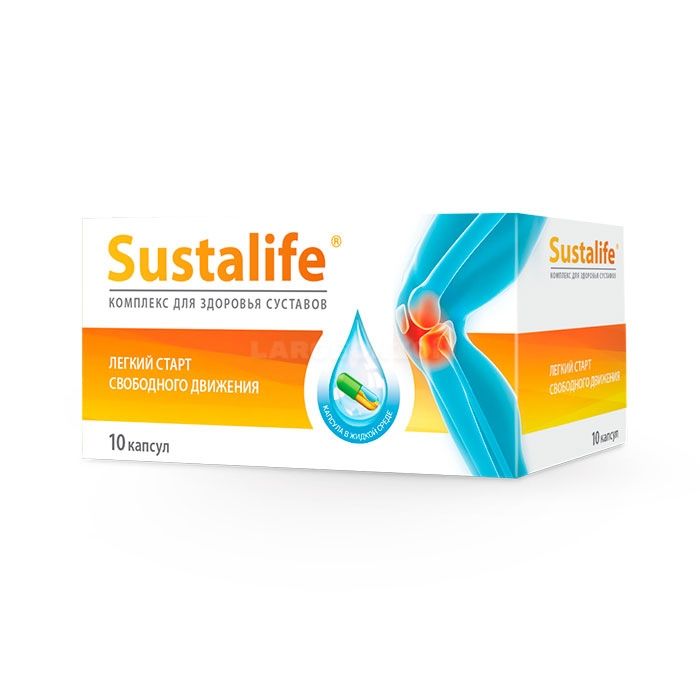 ● Sustalife - სახსრების სამკურნალო საშუალება