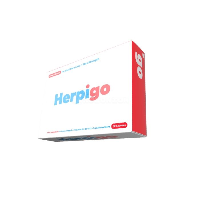 ● Herpigo - capsules for immunity