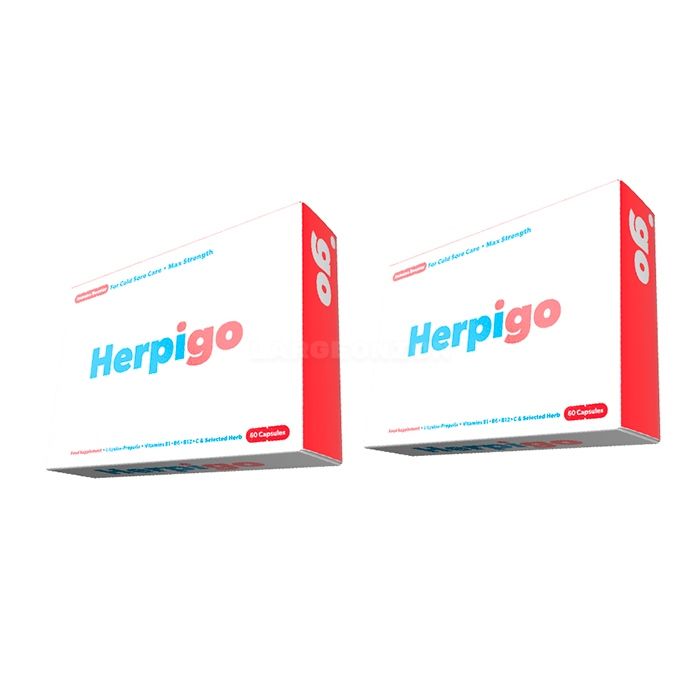 ● Herpigo - capsule per limmunità