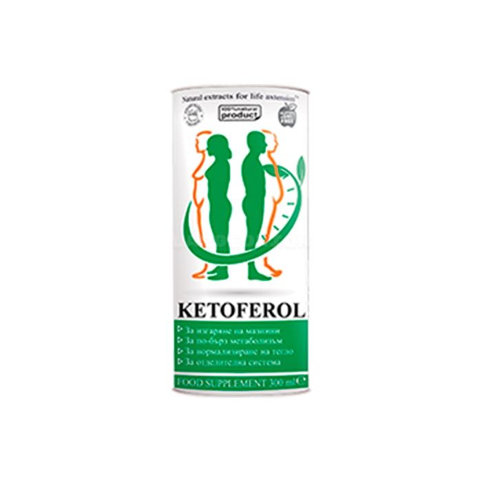 ● Ketoferol - средство для регуляции веса