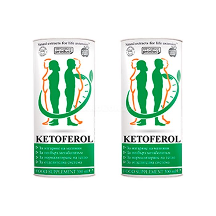 ● Ketoferol - средство для регуляции веса