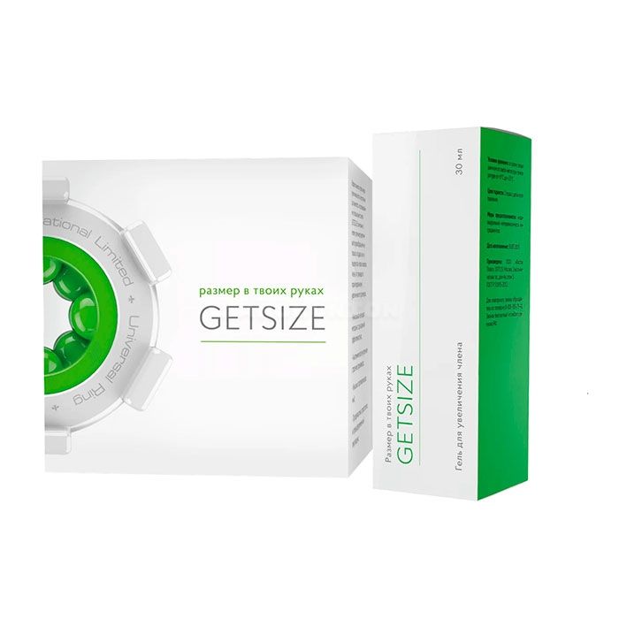 ● Getsize - средство для увеличения члена