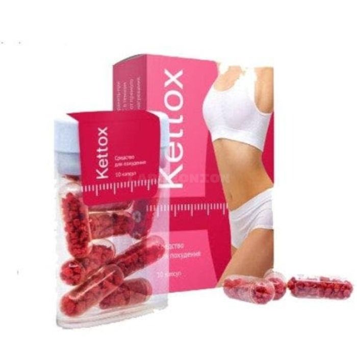 ● Kettox New - slimming pellet capsules