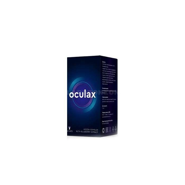 ● Oculax - a látás megelőzésére és helyreállítására