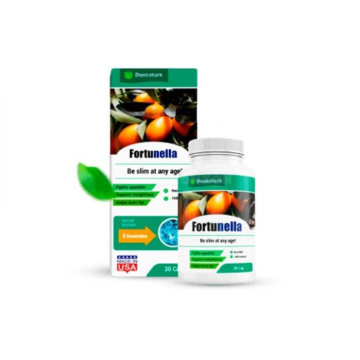 ● Fortunella - slimming capsules